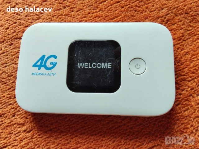 4G LTE SIM CARD мини рутер за мобилен интернет на Иетел България , снимка 7 - Рутери - 53869143