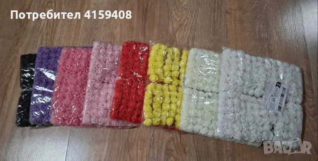 Рози от фоам за вашите проекти., снимка 2 - Изкуствени цветя - 49734561
