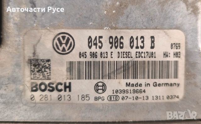 Компютър двигателя Skoda Fabia 2 , 1.4TDI , ECU , Bosh , 045 906 013 B , 0 281 013 185 