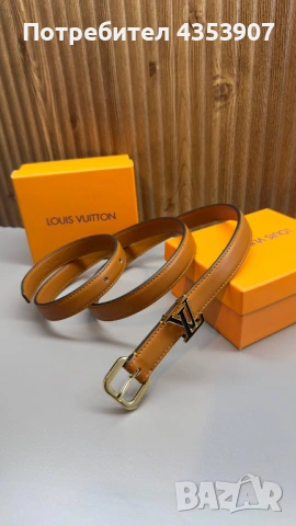 LOUIS VUITTON дамски колан  ЕСТЕСТВЕНА КОЖА, снимка 17 - Колани - 53520372