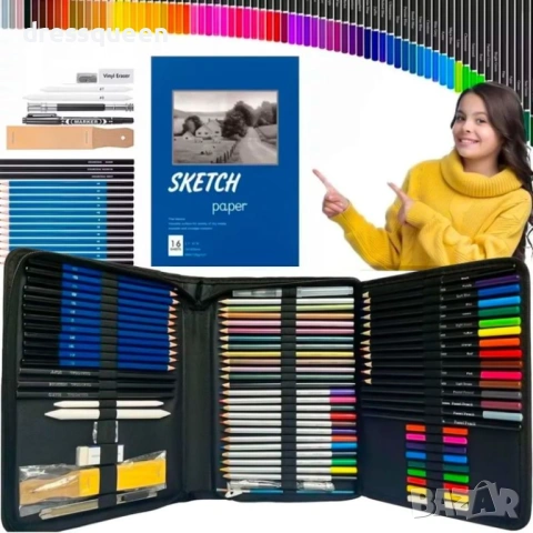 4816 Творчески Сет за Художници: 3 Вида Моливи и Луксозен Скицник за Рисуване, снимка 10 - Ученически пособия, канцеларски материали - 53727438