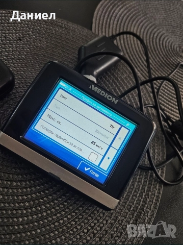 GPS навигация с карта за цяла Европа!, снимка 2 - Навигация за кола - 52710801