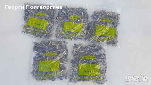 Rubycon 2200uf 6.3V 105°C Low ESR Made in Japan, снимка 3 - Други - 33995251