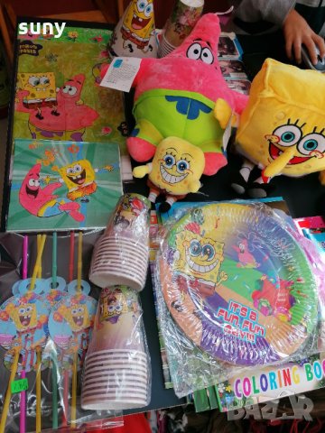 Парти артикули Спонджбоб