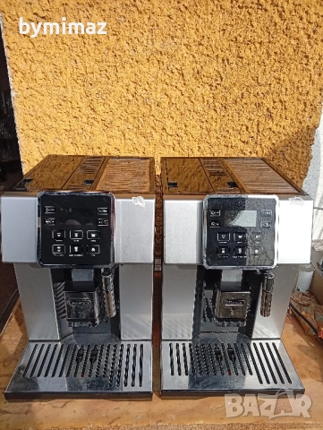 Delonghi Perfecta Evo ESAM420.80