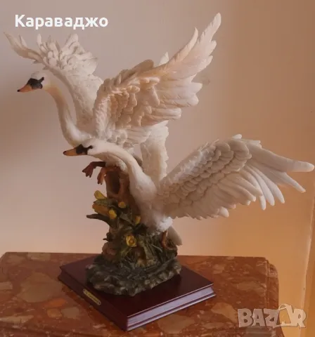 Италианска Композиция Лебеди