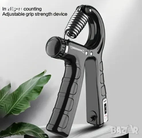 Регулируем Тренажор за Сила на Хват, снимка 1