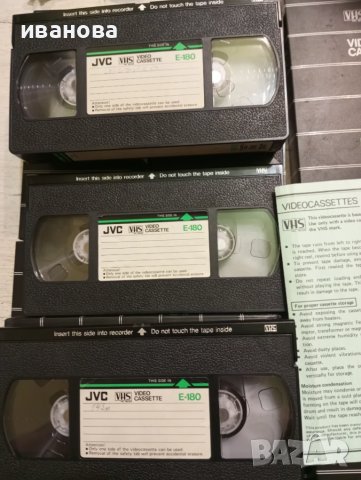 видео касети JVC E180, снимка 2 - Други жанрове - 50725898