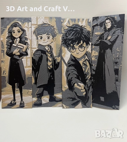 Уникални книгоразделители , снимка 9 - Ученически пособия, канцеларски материали - 51550845