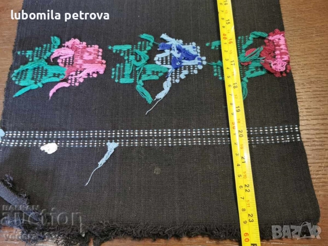 народна носия-престилка, снимка 3 - Антикварни и старинни предмети - 52066562