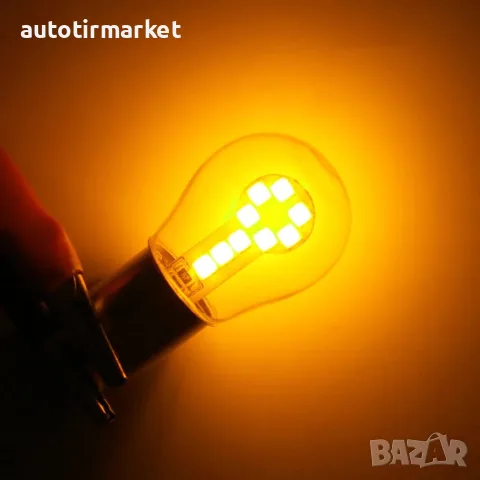LED крушки 2бр BA15s LED – T126, снимка 3 - Аксесоари и консумативи - 56054153