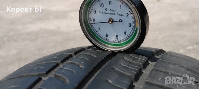 Гуми 165 70 14 Корморан Kormoran 4 броя. Нов внос. Не са нови , снимка 10 - Гуми и джанти - 50718378