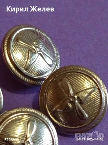 Четири стари копчета от униформа на Летец Авиатор за КОЛЕКЦИЯ ДЕКОРАЦИЯ 51974, снимка 4 - Други ценни предмети - 53282942