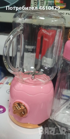 Преносим многофункционален блендер 