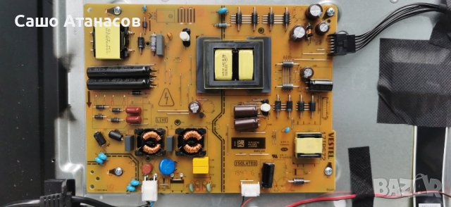 TELEFUNKEN D50V800M4CWH със счупена матрица ,17IPS72 ,17MB230 ,VES500QNDH-2D-N41 ,PT500GT02-4-C-3, снимка 7 - Части и Платки - 41858391