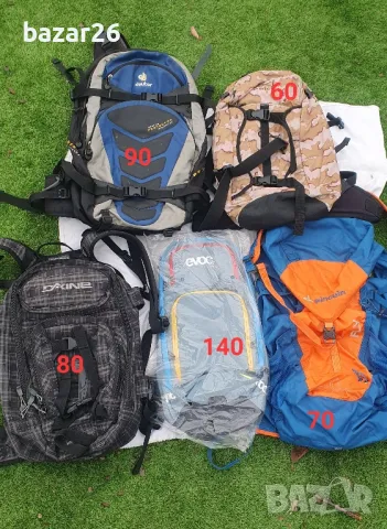 Snowboard и ski екипировка  . Цените са в червено а размер в син цвят.