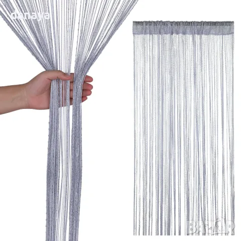 880 Ресни за врата завеса ресни перде ресни, снимка 3 - Пердета и завеси - 48600909