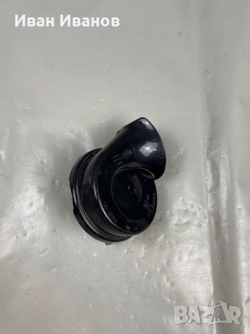 Клаксони за БМВ е46 е39, снимка 3 - Части - 36007011