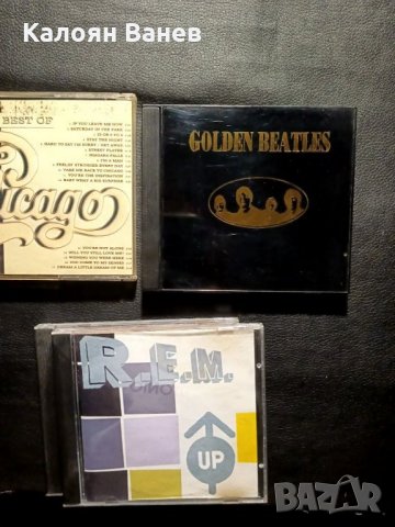 THE BEATLES,R.E.M., снимка 7 - CD дискове - 34252008