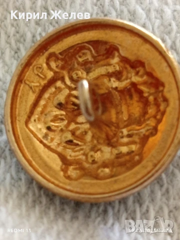 Четири стари копчета с релефен дизайн корона и герб за КОЛЕКЦИЯ ДЕКОРАЦИЯ 43849, снимка 10 - Други ценни предмети - 50723014