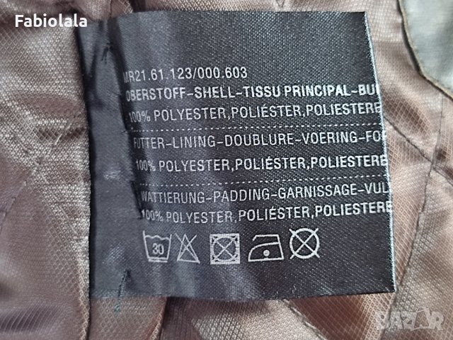 Reset waxcoat EU 50, снимка 9 - Якета - 41953292