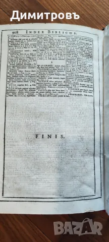 Библия на латински език 1765г(Biblia Sacra), снимка 10 - Антикварни и старинни предмети - 56038487