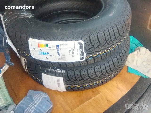 Нови гуми Унироял, снимка 6 - Гуми и джанти - 41610855