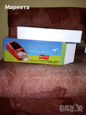 Брояч/лицензор за евро банкноти, снимка 3 - Друга електроника - 52250862