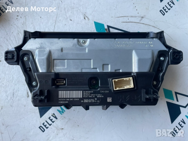 Табло километраж 9839397980-00 от Citroen C4 3B 1.5 Blue HDI, 131 ph., engine YHZB, 5 000 km, снимка 2 - Части - 51680354