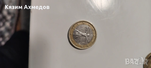  Продавам редки Монети накуп, снимка 5 - Колекции - 53803300