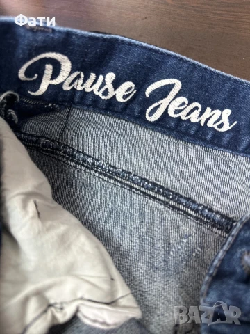 Дънки Pause Jeans 