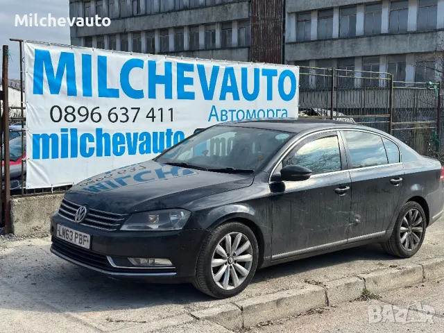 Фв Пасат 7 2.0тди дсг на части / vw Passat 7 2.0tdi dsg