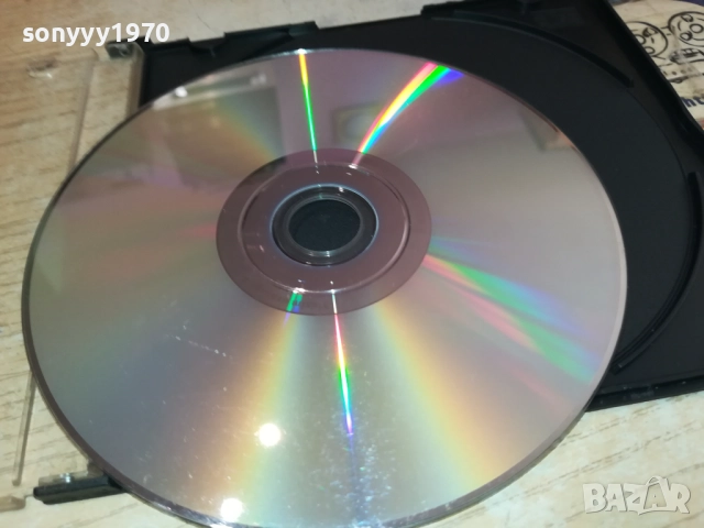 МАКСИМ ОТВЪТРЕ 4-ДВД 2411251825, снимка 9 - DVD филми - 52527221