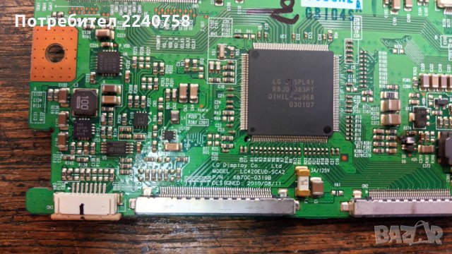 Дефектен T Con Board 6870C-0319B от тв с дефектен екран Toshiba 42SL738G.Панел LC420EUD(SC)(A2), снимка 2 - Части и Платки - 34206480