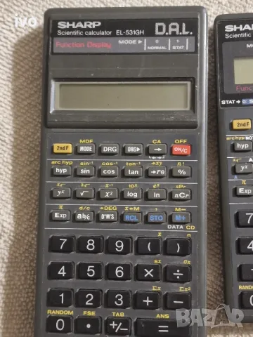 sharp , снимка 2 - Друга електроника - 48852738