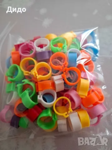 Пръстени за гълъби щракалки 8мм 