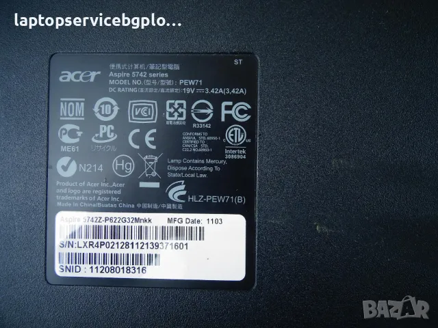 Acer Aspire 5742 5250 5733 5252 5253 5336 5552 5552G 5736 5736G 5736Z 5742Z PEW71 5333 5733Z Долен к, снимка 3 - Части за лаптопи - 49776654