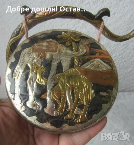 Гонгове:  ГОНГ със змия и камила метал бронз месинг,   пепелник с камила, снимка 11 - Статуетки - 33393716