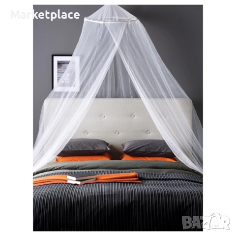 Балдахин за легло от ИКЕА