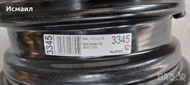 Железни джанти за VW Polo 13ц, снимка 3 - Гуми и джанти - 45119329