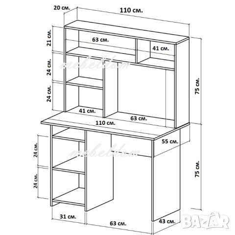 Бюро 110см. с надстройка и плавна врата(код-1181, снимка 6 - Бюра - 40935004
