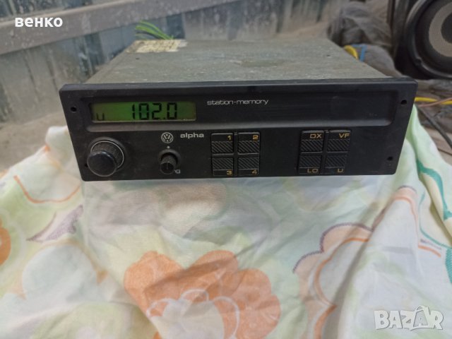 Ретро радио за фолксваген, снимка 4 - Аксесоари и консумативи - 44248489