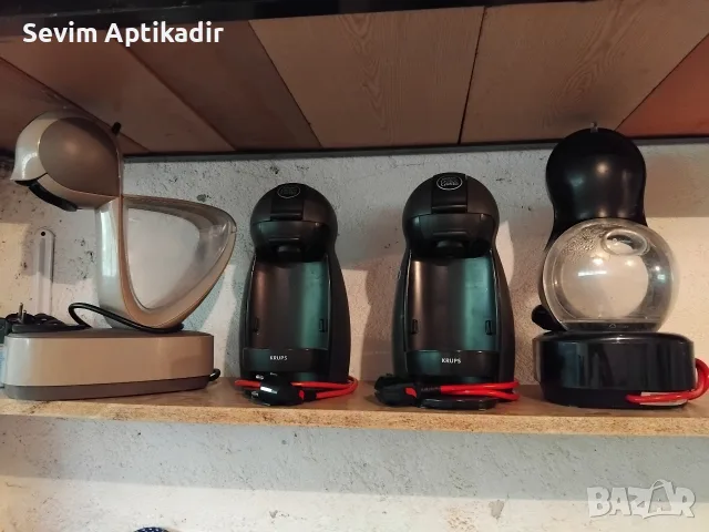 Кафемашини Dolce Gusto 