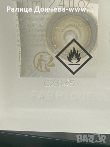 Парфюм за коса в транспортна опаковка-Maison F. Kurkdjian -Baccarat Rouge- Hair Mist, снимка 2 - Унисекс парфюми - 50820627