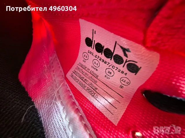 Чисто нови Дамски Тенис Обувки Diadora Speed Blushield Fly 2 AG, Размер 36, снимка 2 - Тенис - 56231970