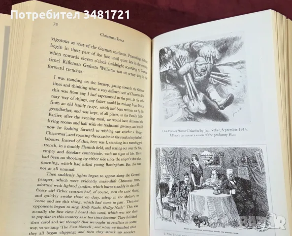 Christmas Truce. The Western Front December 1914, снимка 3 - История, политика и общество - 55964510
