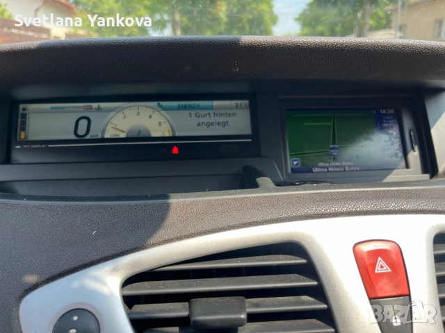 Renault Рено сценик, снимка 14 - Автомобили и джипове - 52900569