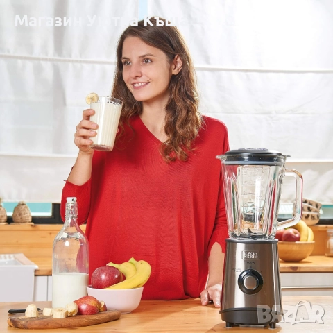 НОВ Блендер с Гаранция Black& Decker BXJB800E, снимка 5 - Блендери - 51963970
