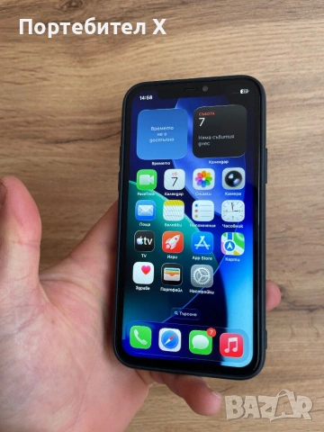 IPHONE 11 PRO