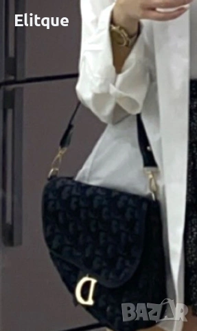 Висококачествени кожени чанти Christian Dior 27x24см, снимка 2 - Чанти - 53459713